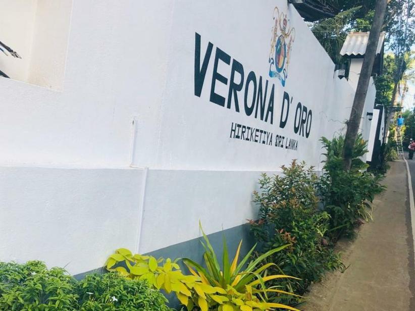 Verona D' Oro ディックウェラ エクステリア 写真
