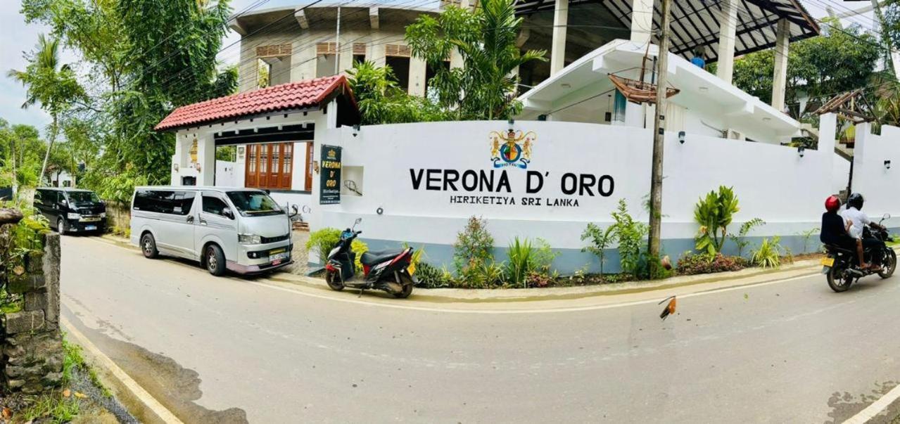 Verona D' Oro ディックウェラ エクステリア 写真